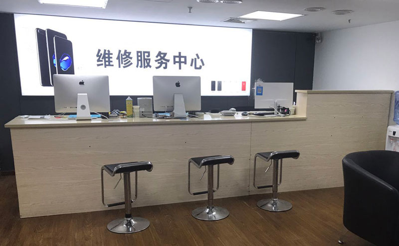 安吉上饶苹果手机售后维修点地址电话信息
