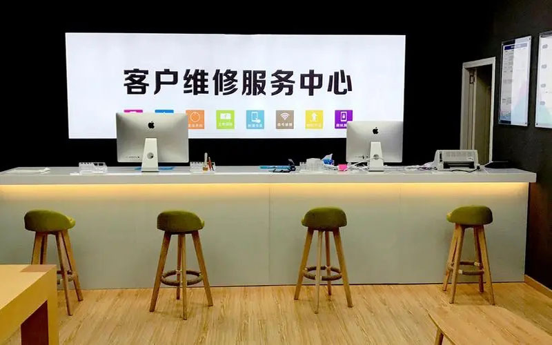 安吉苹果手机维修点地址电话信息